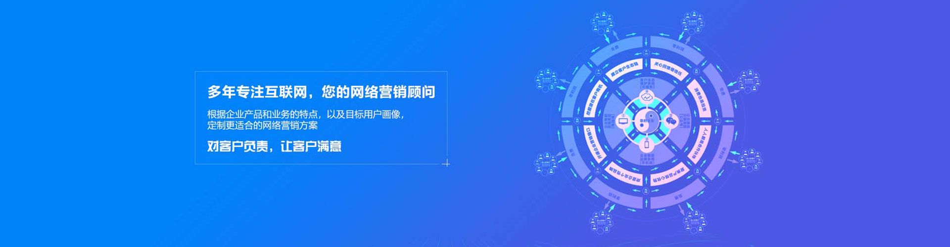 色达小红书信息流