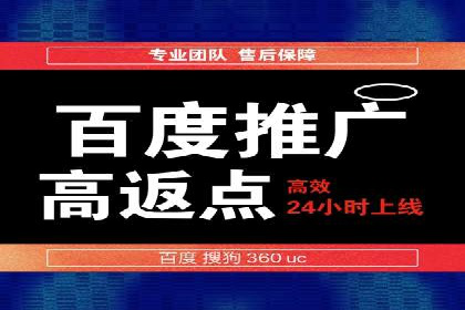 视频类APP信息流广告的投放技巧及成功案例