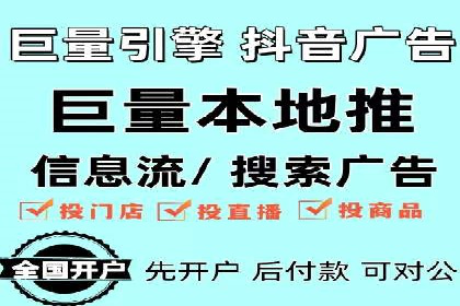 百度AI技术助力推广：智能营销的未来趋势